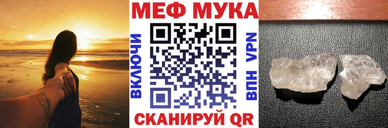 Купить закладку Галлюциногенные грибы  БУТИРАТ  Меф  ГАШИШ  Alpha-PVP  МАРИХУАНА  Южно-Сахалинск