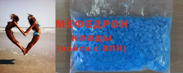 а пвп мука Арсеньев