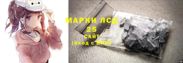 метадон Аркадак
