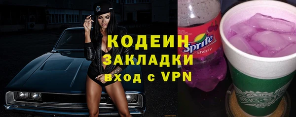 гидропоника Балабаново