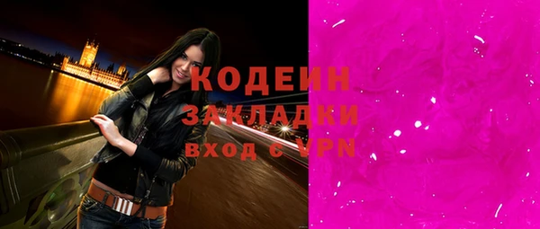метадон Аркадак