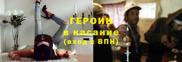 метадон Аркадак