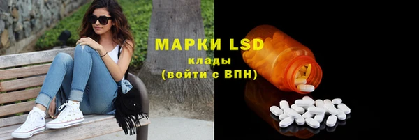 а пвп мука Арсеньев