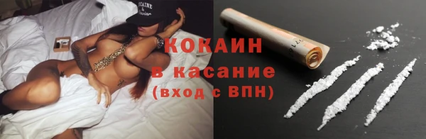 а пвп мука Арсеньев