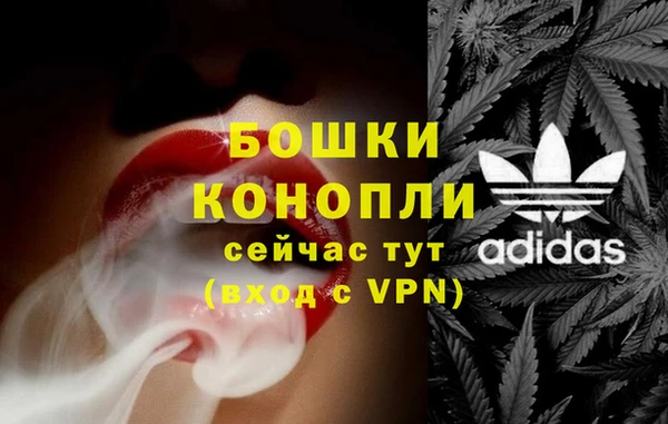 метадон Аркадак