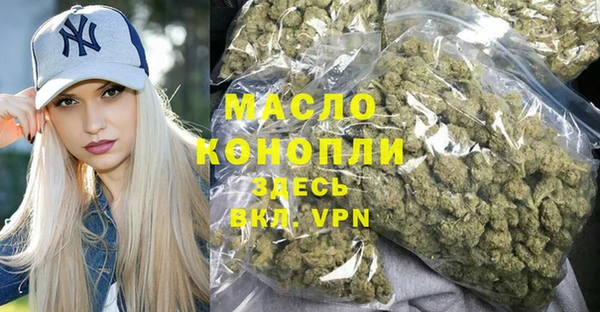 метадон Аркадак