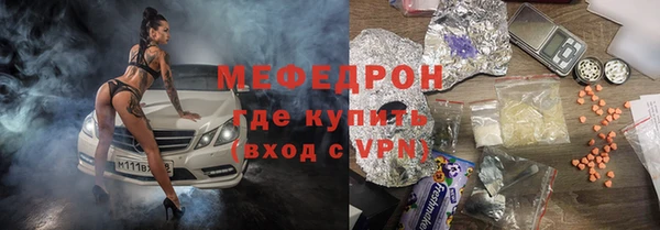 метадон Аркадак