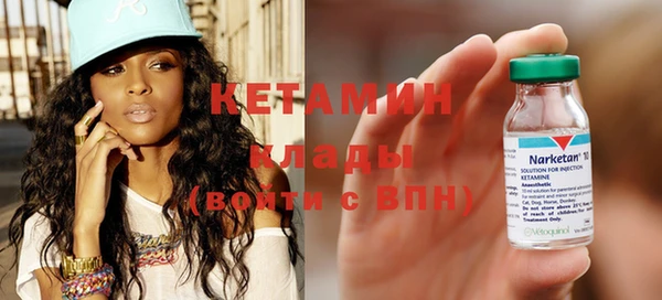 метадон Аркадак